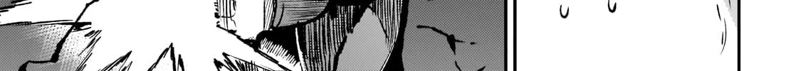 Loner Life in Another World Chapter 248 page 4 - 