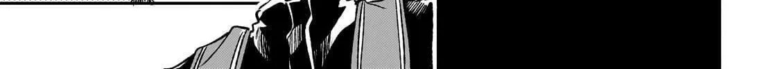 Loner Life in Another World Chapter 249 page 22 - 
