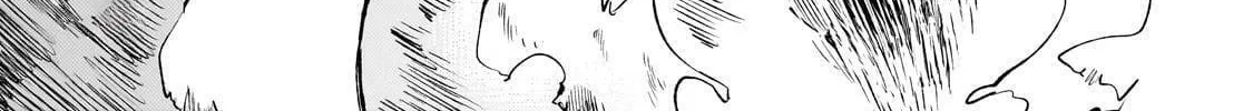 Loner Life in Another World Chapter 249 page 8 - 