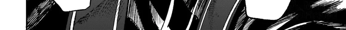 Loner Life in Another World Chapter 250 page 12 - 