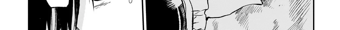 Loner Life in Another World Chapter 250 page 22 - 
