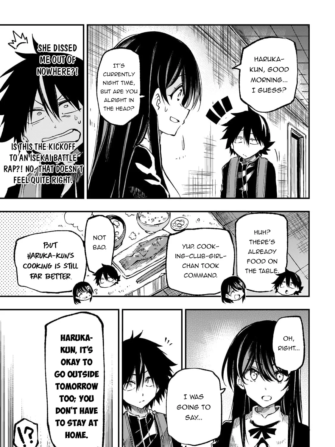 Loner Life in Another World Chapter 250 page 25 - 
