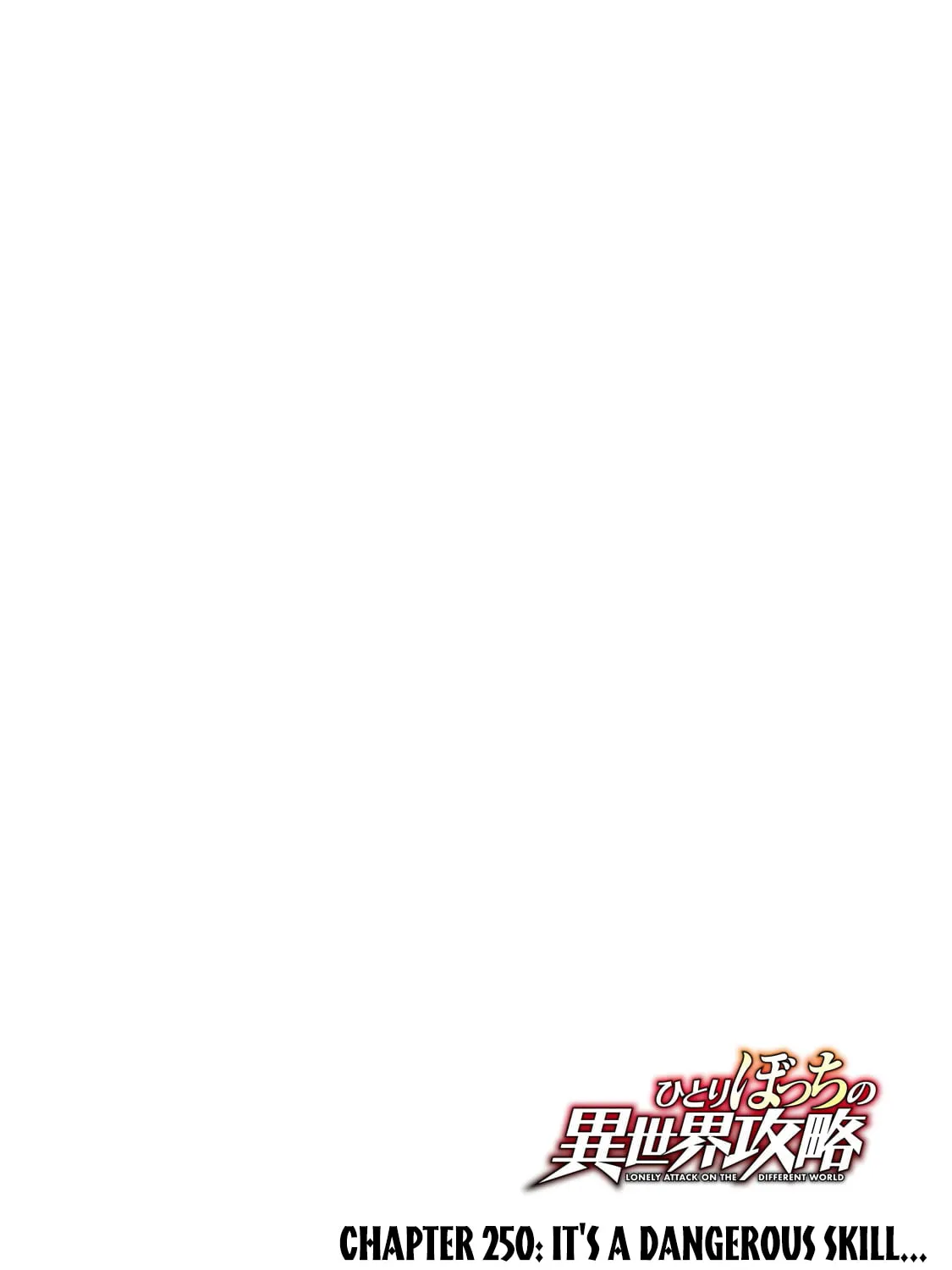Loner Life in Another World Chapter 250 page 7 - 