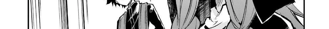Loner Life in Another World Chapter 251 page 16 - 