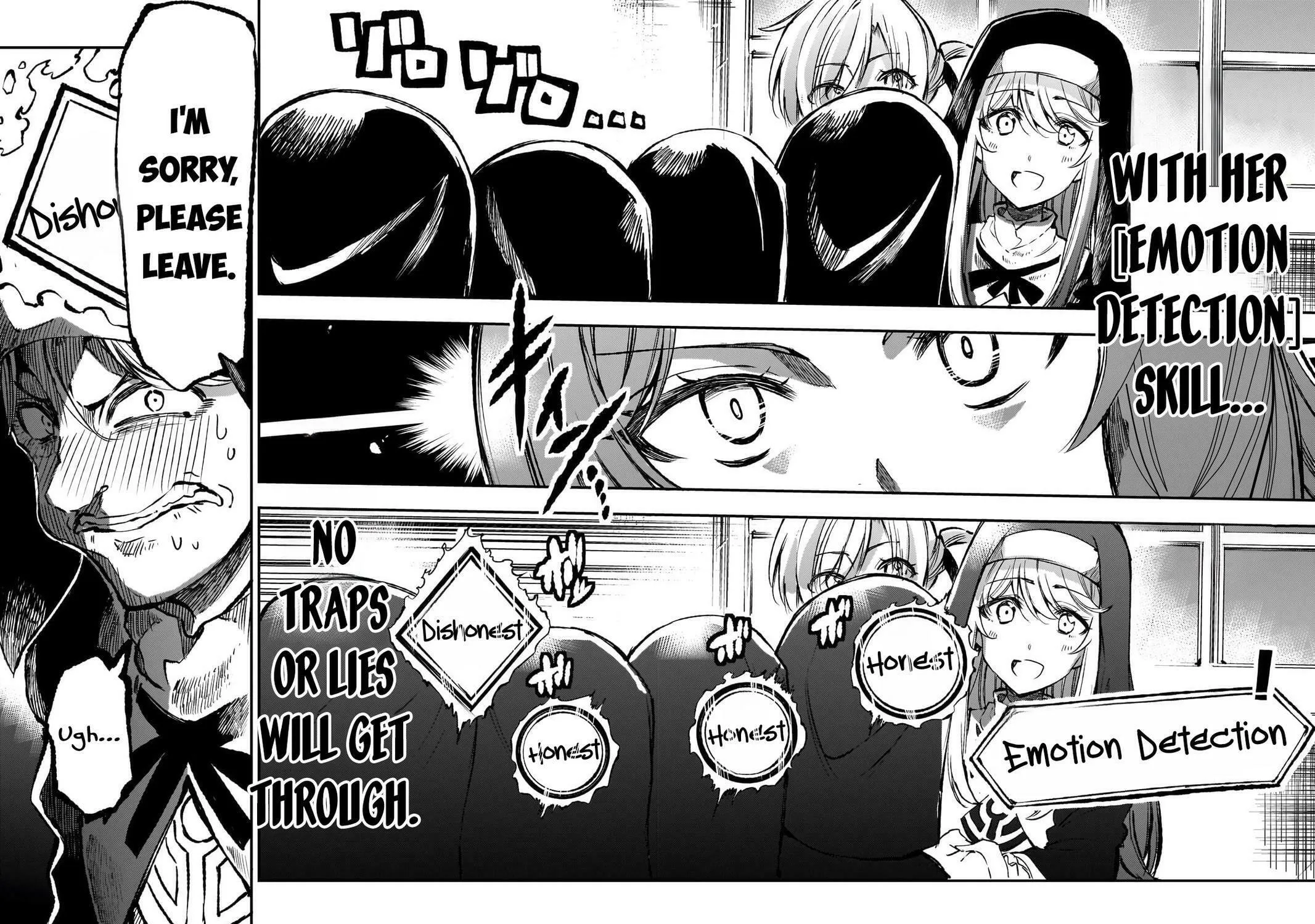 Loner Life in Another World Chapter 251 page 17 - 