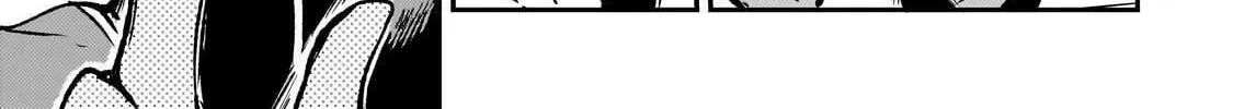 Loner Life in Another World Chapter 251 page 22 - 