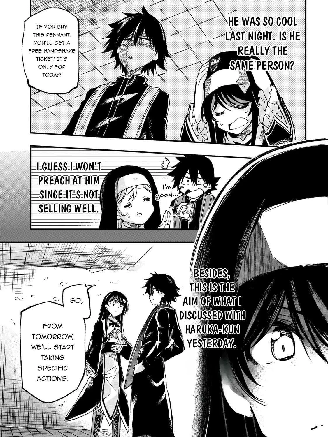 Loner Life in Another World Chapter 251 page 7 - 