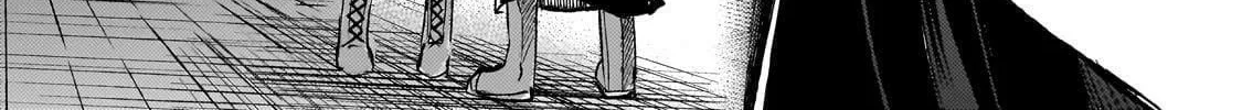 Loner Life in Another World Chapter 251 page 8 - 