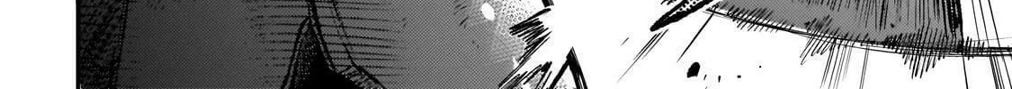 Loner Life in Another World Chapter 252 page 16 - 