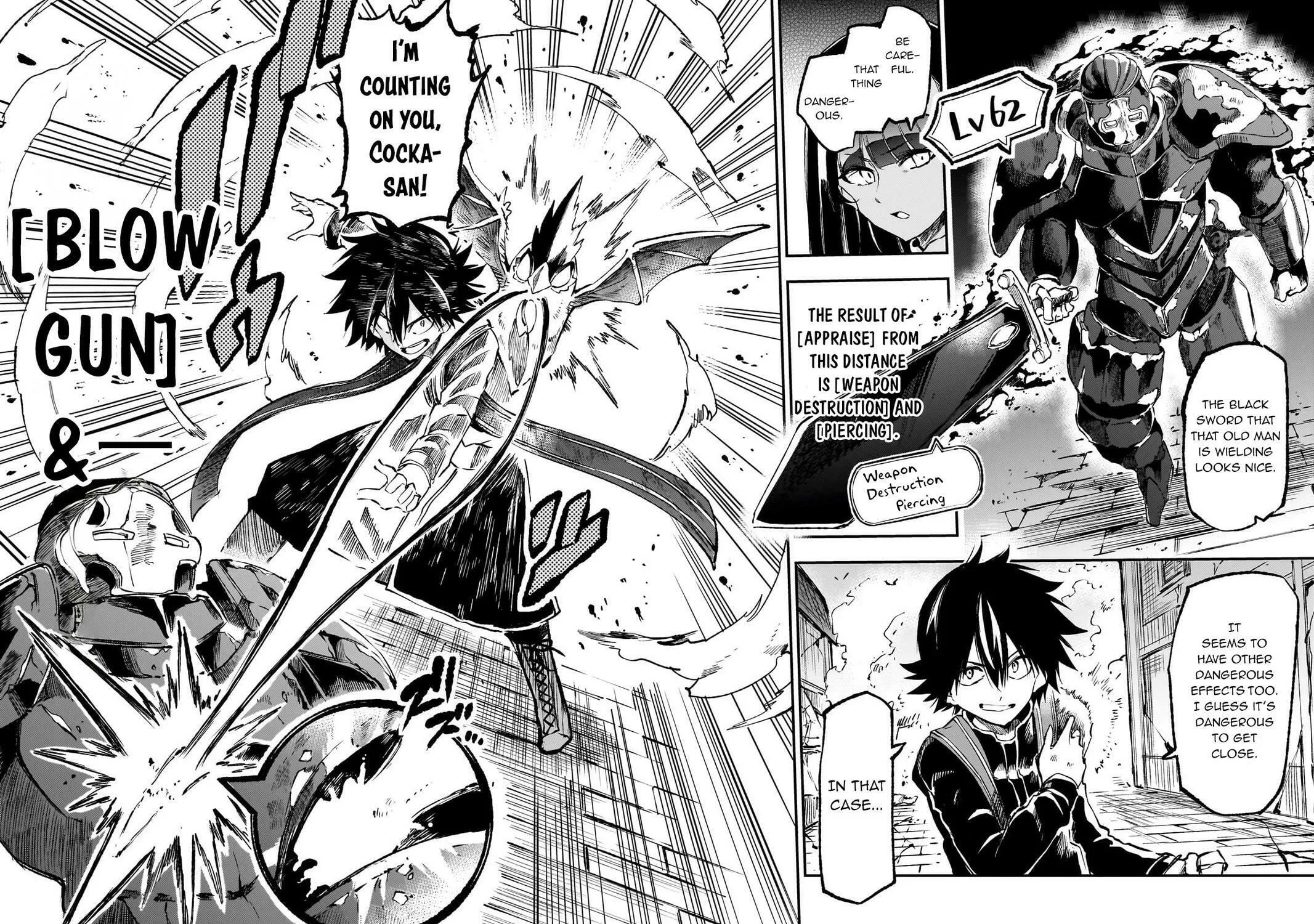 Loner Life in Another World Chapter 252 page 19 - 