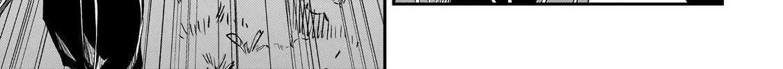Loner Life in Another World Chapter 252 page 8 - 