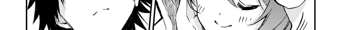 Loner Life in Another World Chapter 253 page 14 - 