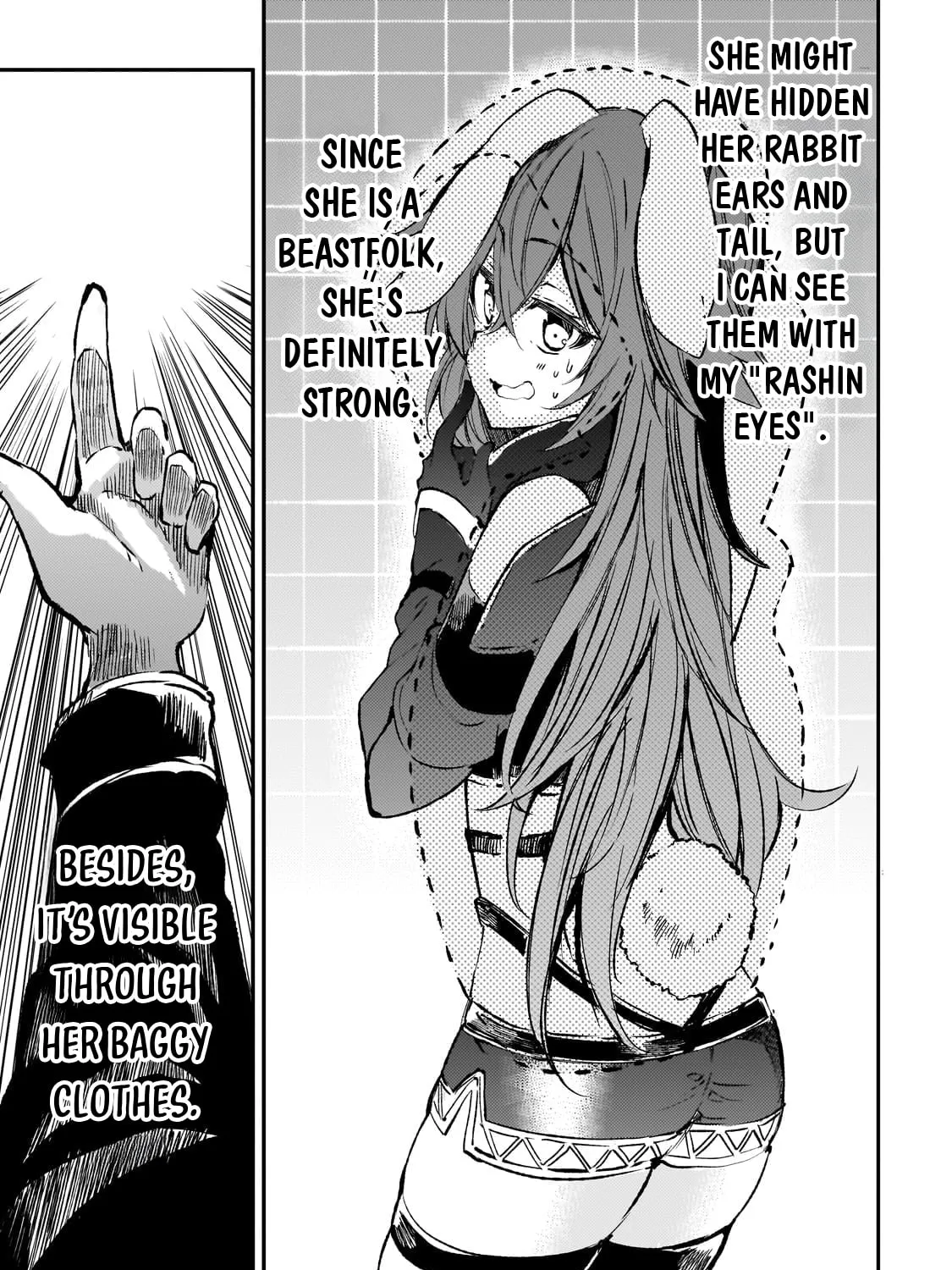 Loner Life in Another World Chapter 253 page 15 - 