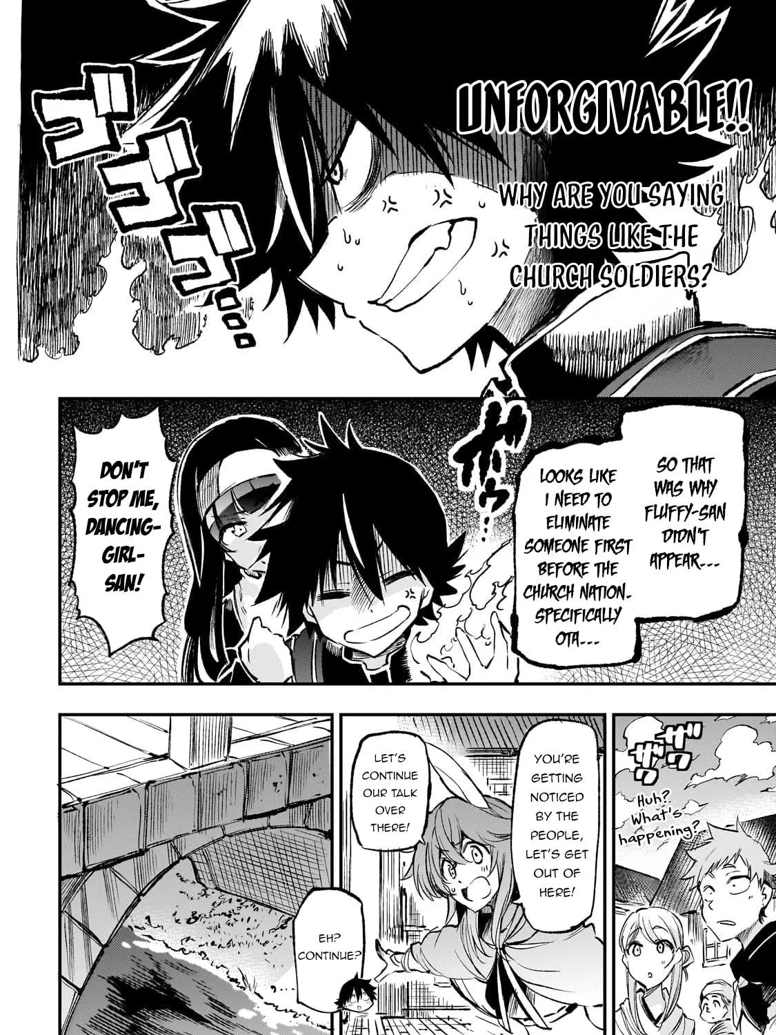 Loner Life in Another World Chapter 253 page 23 - 