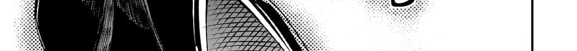 Loner Life in Another World Chapter 253 page 8 - 