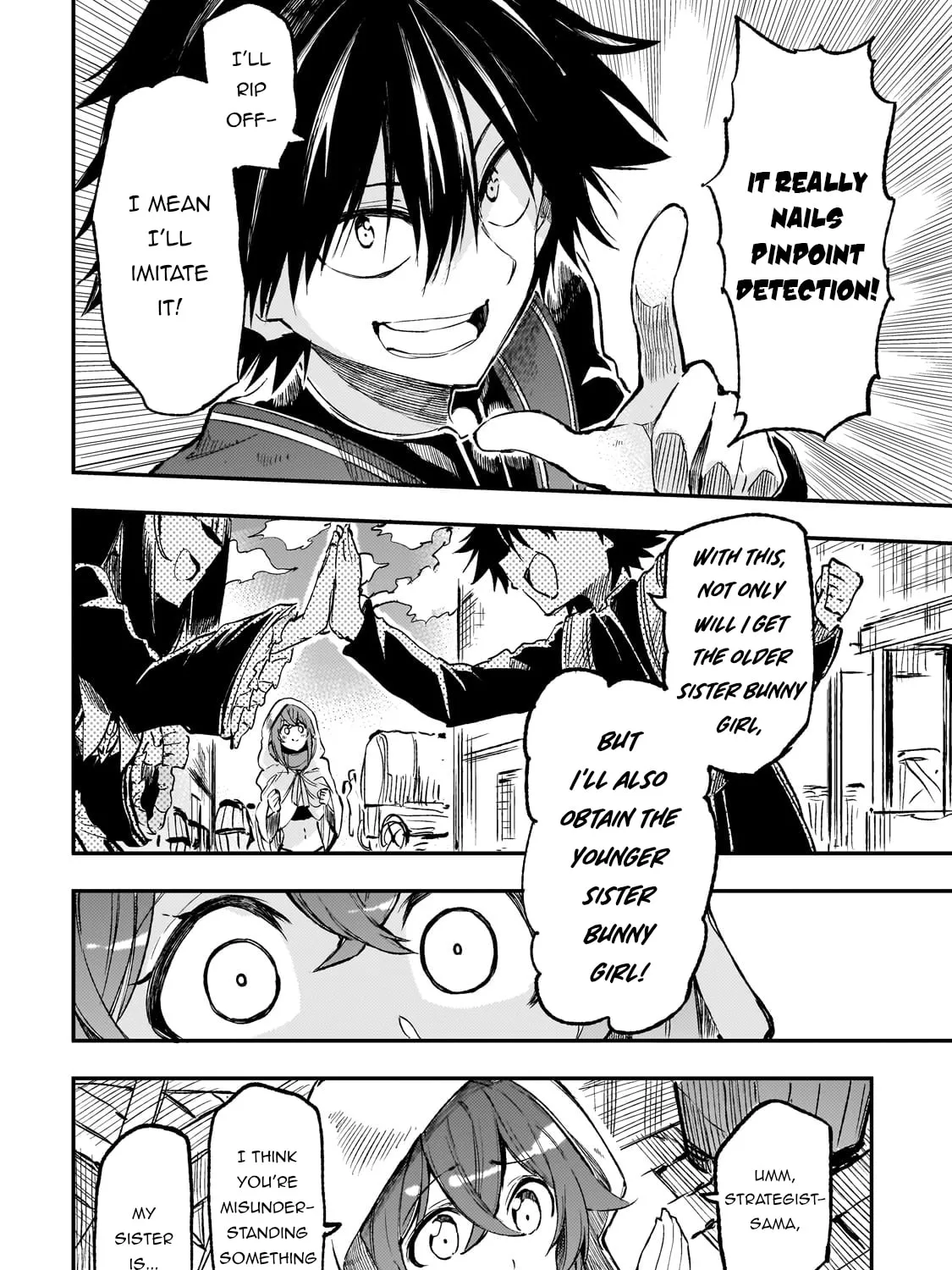 Loner Life in Another World Chapter 255 page 13 - 