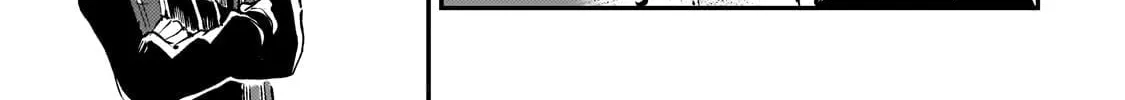 Loner Life in Another World Chapter 255 page 8 - 