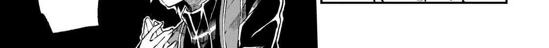 Loner Life in Another World Chapter 256 page 4 - 