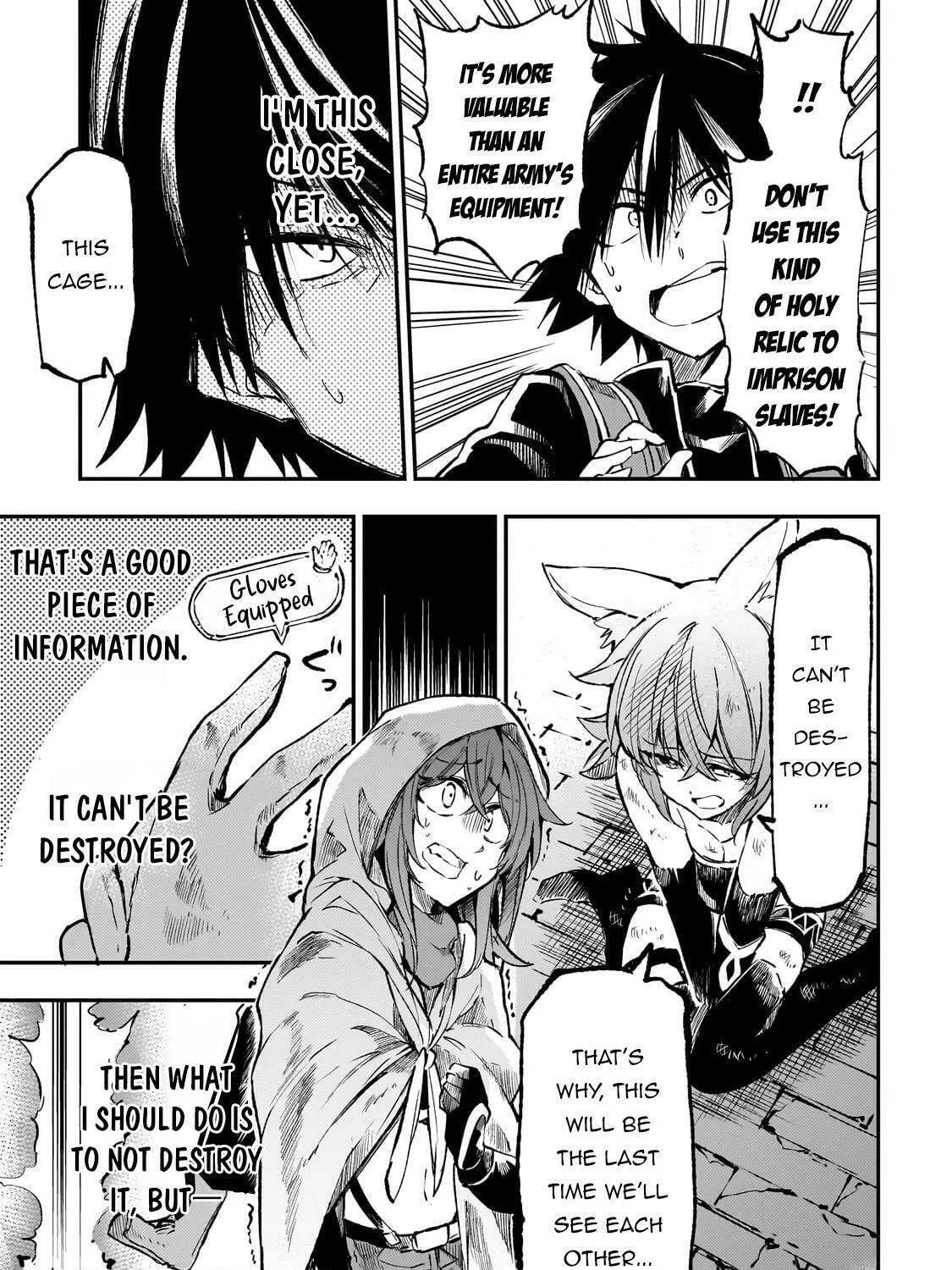 Loner Life in Another World Chapter 256 page 7 - 