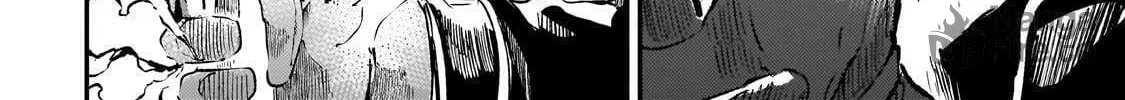 Loner Life in Another World Chapter 256 page 10 - 