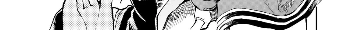 Loner Life in Another World Chapter 257 page 4 - 