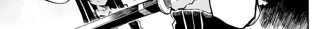 Loner Life in Another World Chapter 258 page 8 - 