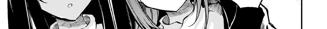 Loner Life in Another World Chapter 259 page 4 - 