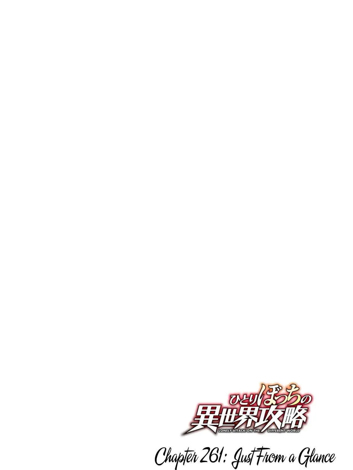Loner Life in Another World Chapter 261 page 11 - 
