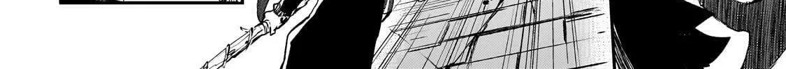 Loner Life in Another World Chapter 262 page 14 - 