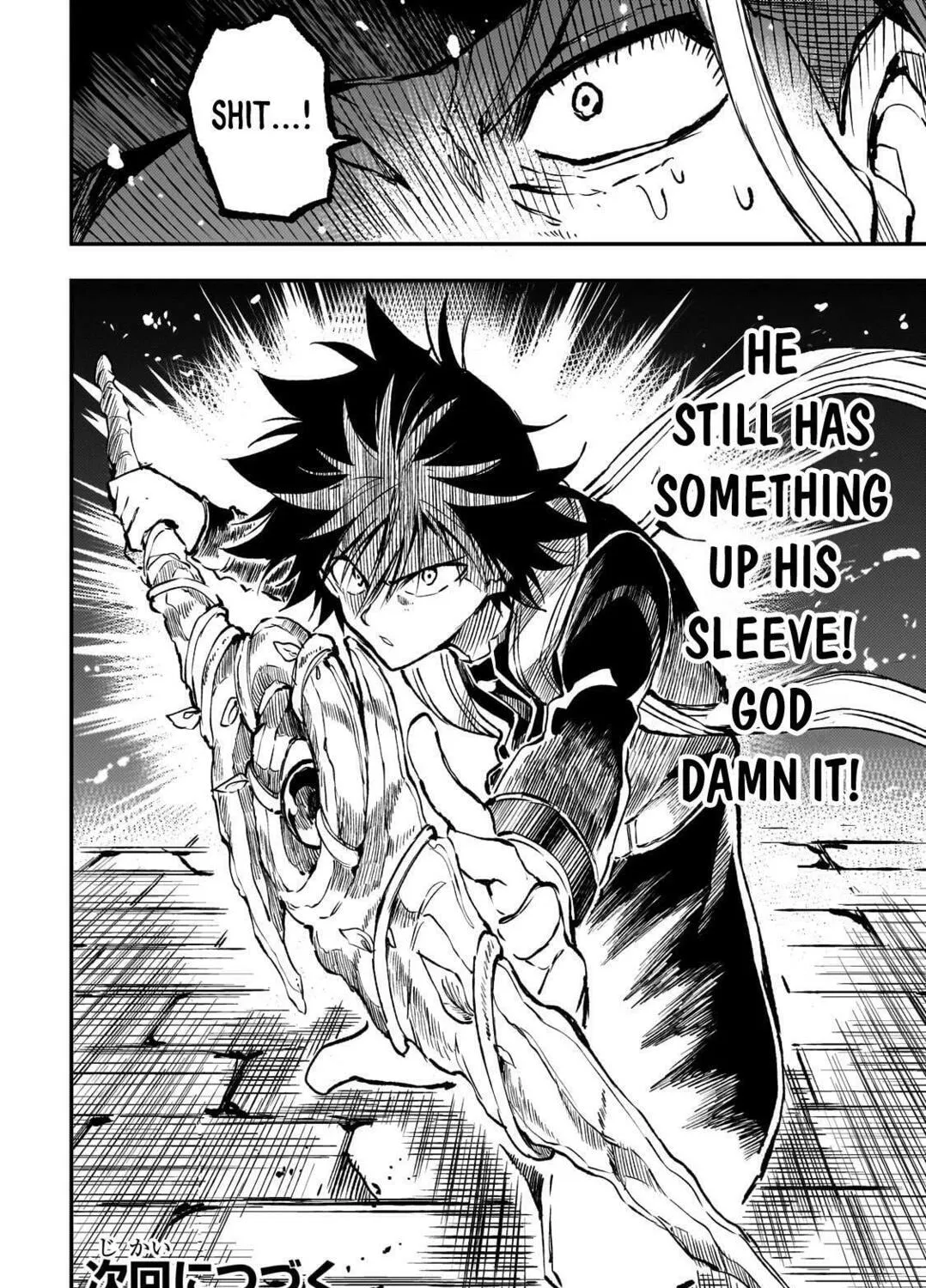 Loner Life in Another World Chapter 262 page 27 - 