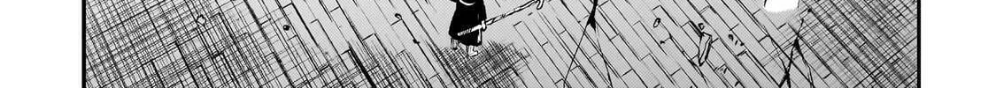 Loner Life in Another World Chapter 262 page 4 - 