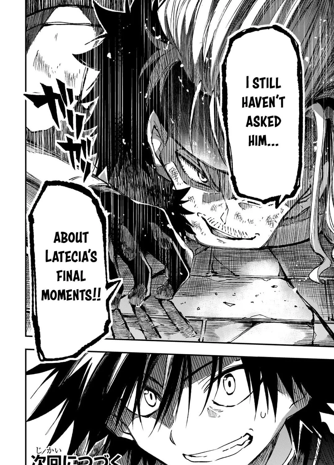 Loner Life in Another World Chapter 263 page 23 - 