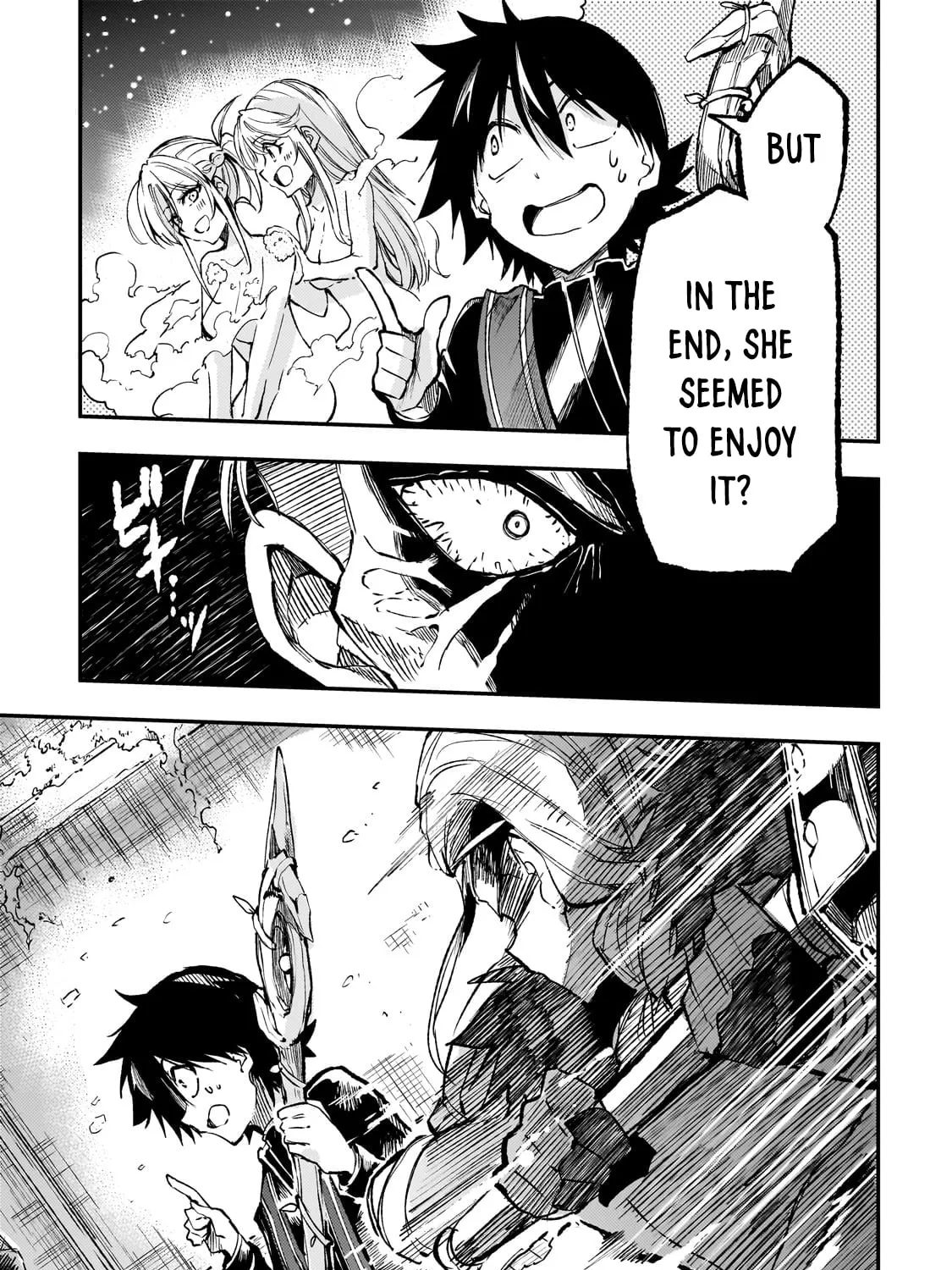 Loner Life in Another World Chapter 264 page 15 - 