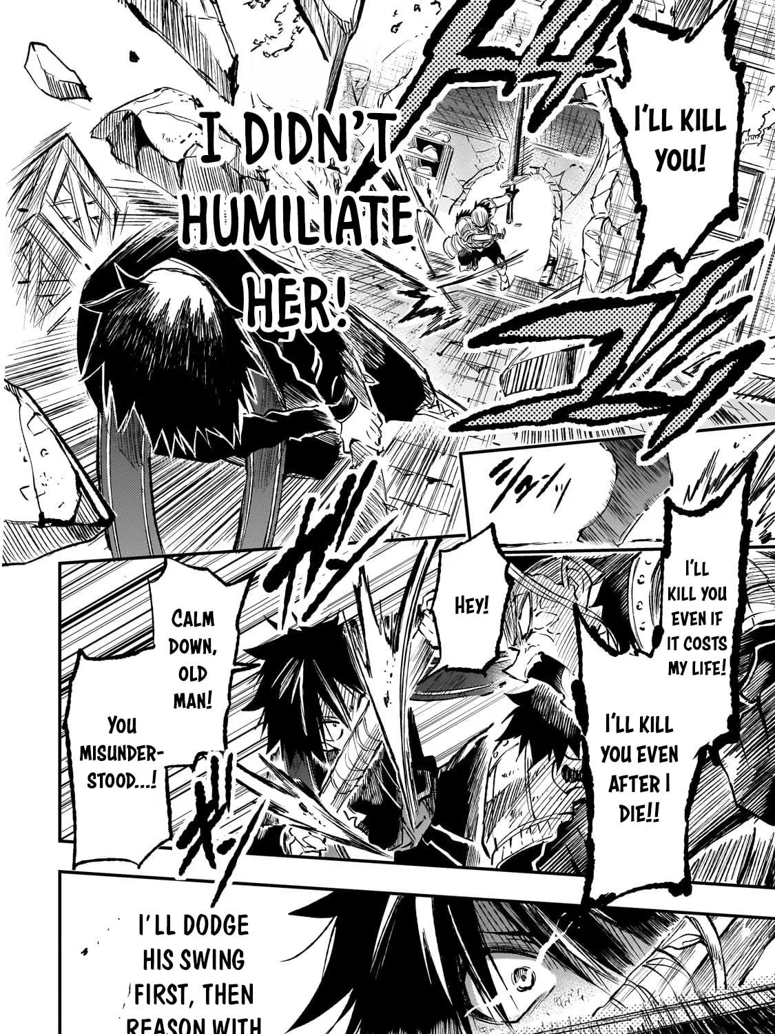 Loner Life in Another World Chapter 264 page 19 - 