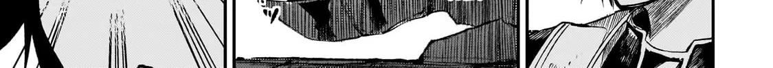 Loner Life in Another World Chapter 264 page 4 - 