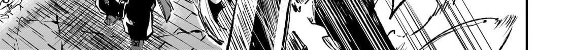 Loner Life in Another World Chapter 265 page 8 - 