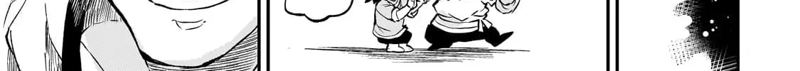 Loner Life in Another World Chapter 267 page 26 - 