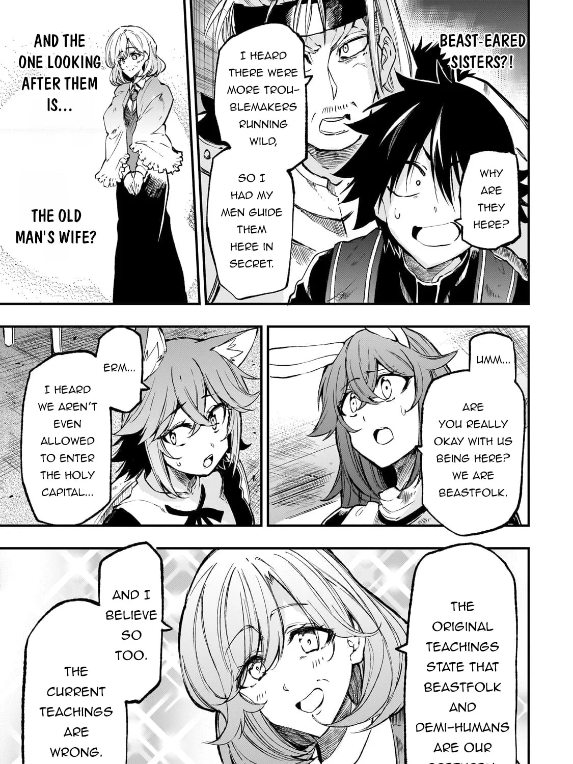 Loner Life in Another World Chapter 267 page 7 - 