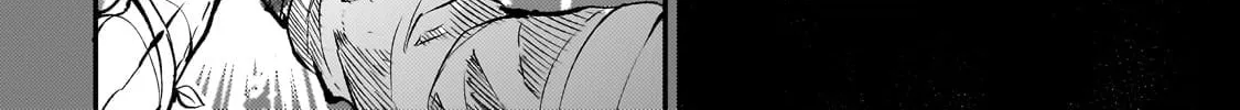 Loner Life in Another World Chapter 268 page 14 - 