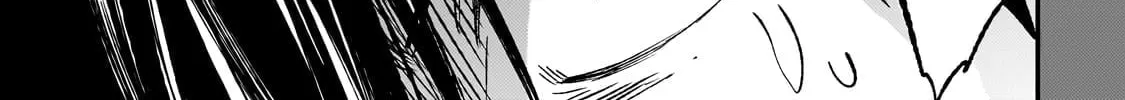Loner Life in Another World Chapter 268 page 16 - 