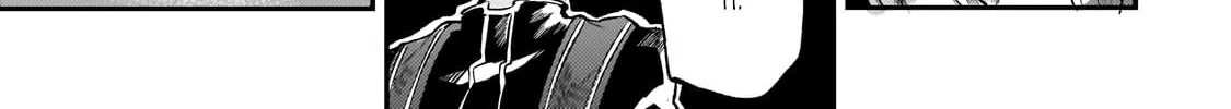 Loner Life in Another World Chapter 269 page 16 - 