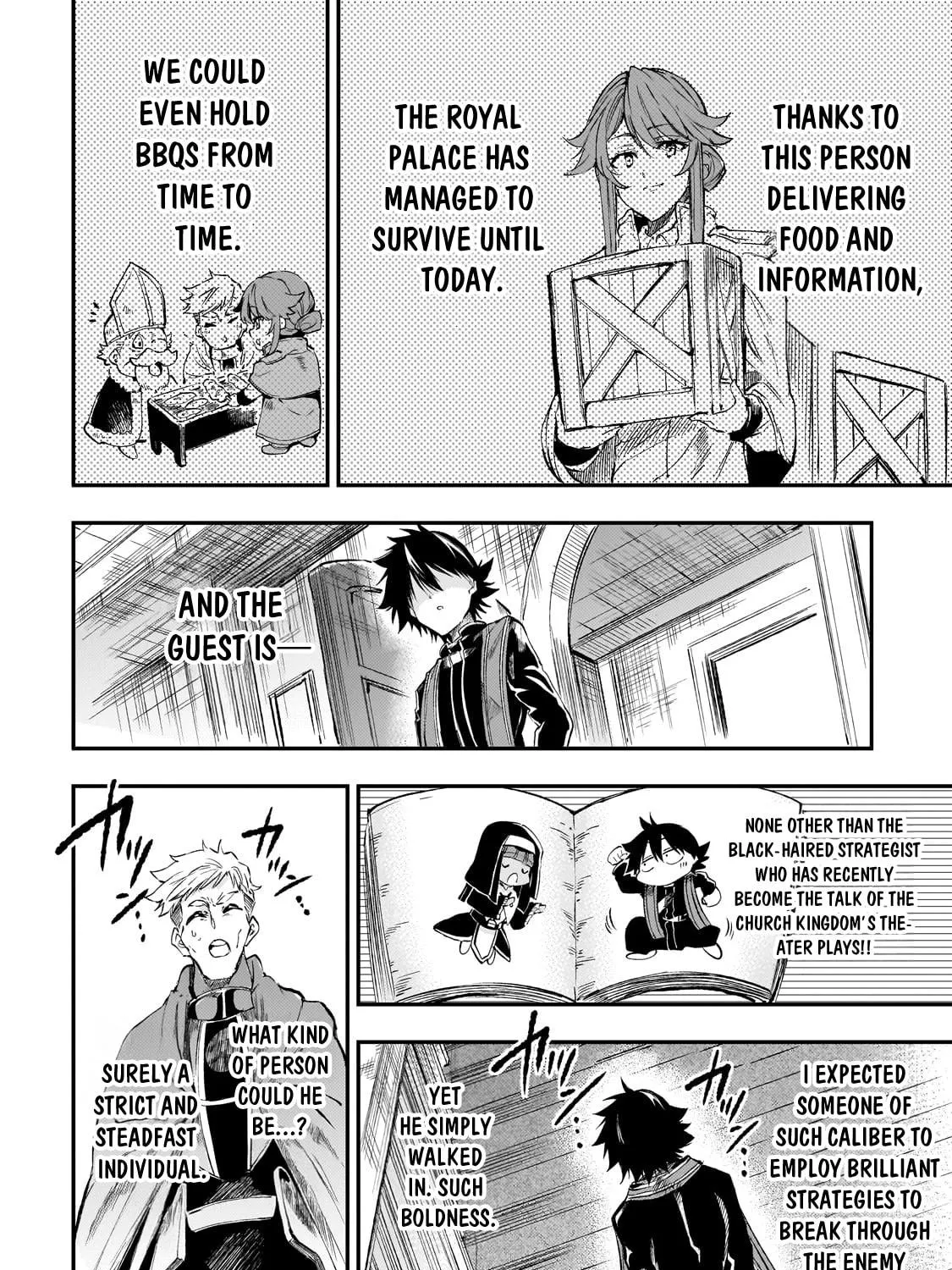 Loner Life in Another World Chapter 270 page 11 - 