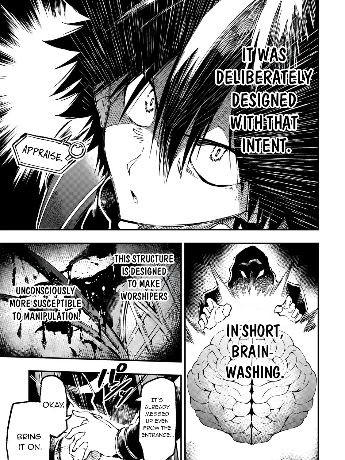 Loner Life in Another World Chapter 270 page 25 - 