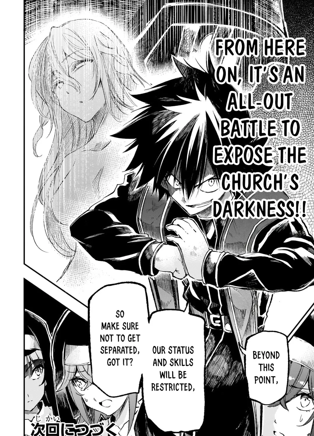 Loner Life in Another World Chapter 270 page 27 - 