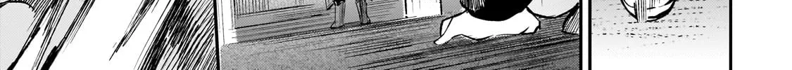 Loner Life in Another World Chapter 270 page 4 - 
