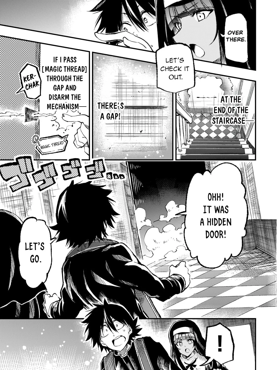 Loner Life in Another World Chapter 271 page 15 - 