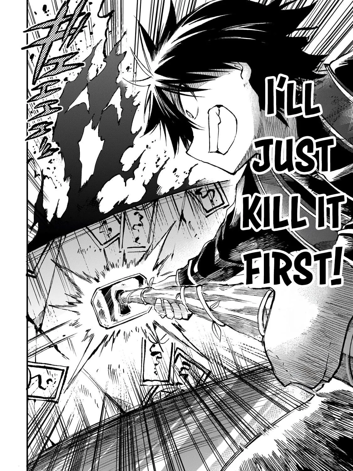 Loner Life in Another World Chapter 271 page 19 - 