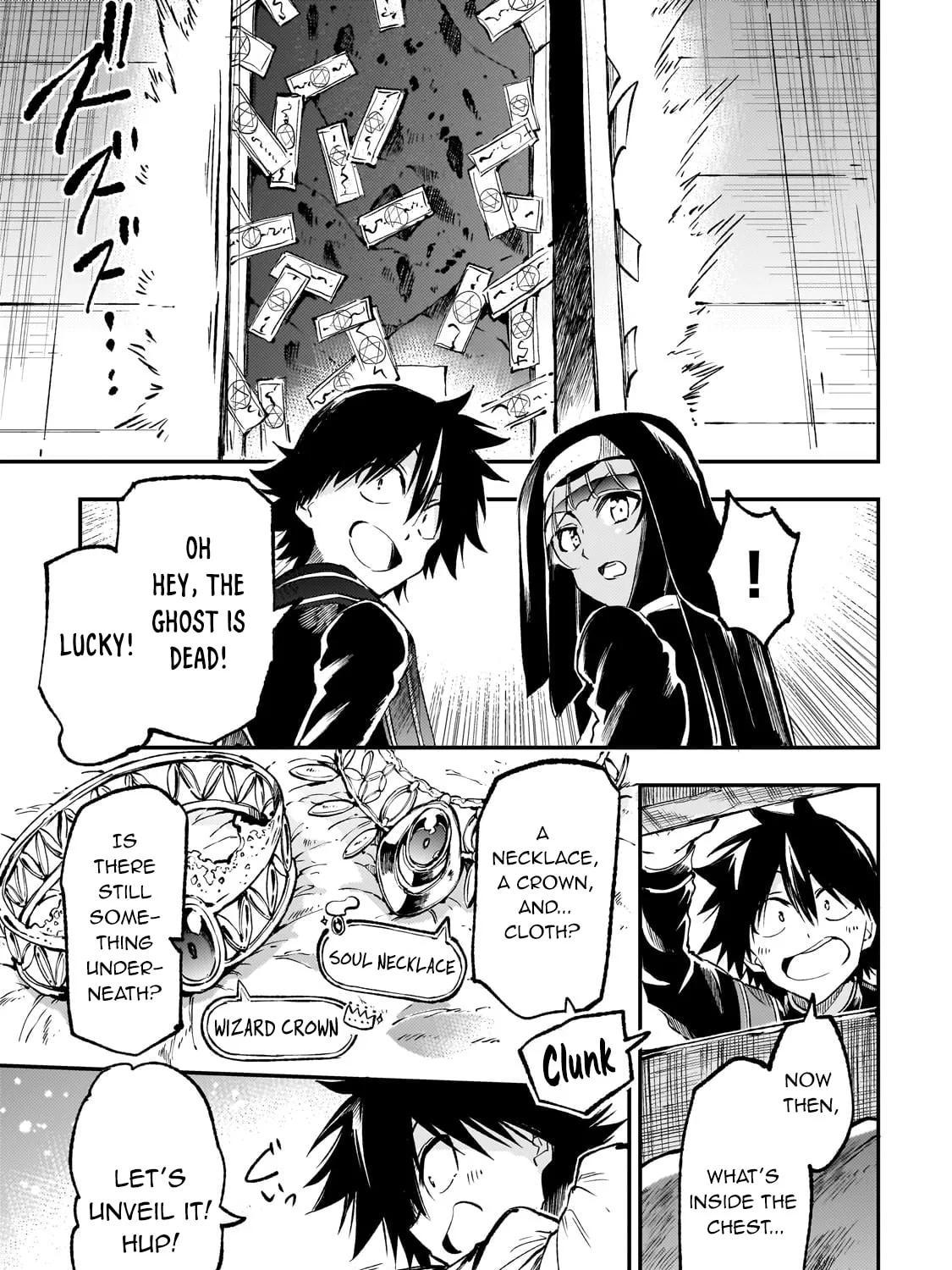 Loner Life in Another World Chapter 271 page 25 - 