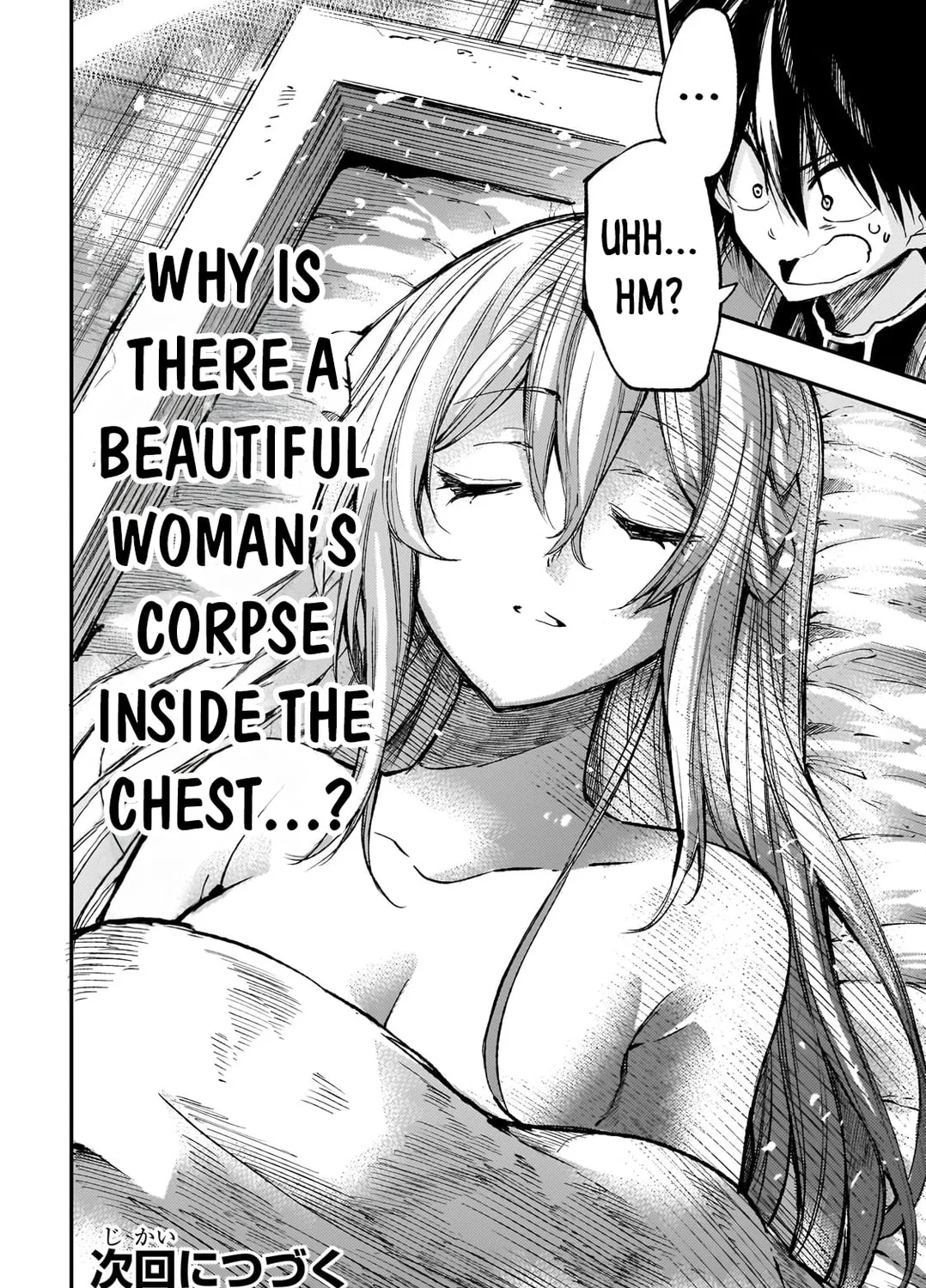Loner Life in Another World Chapter 271 page 27 - 