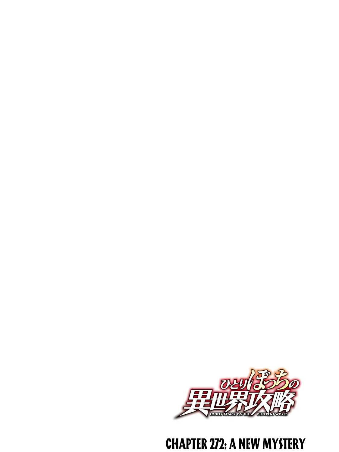 Loner Life in Another World Chapter 272 page 11 - 
